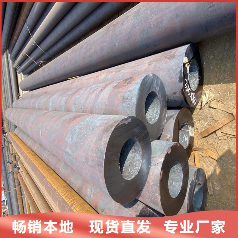 合金管厂家源头厂家