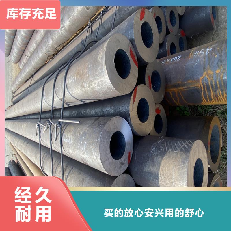 合金管实体大厂家