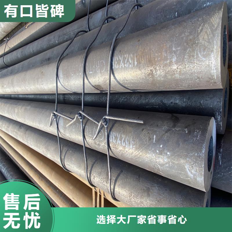 合金钢管物流送货上门