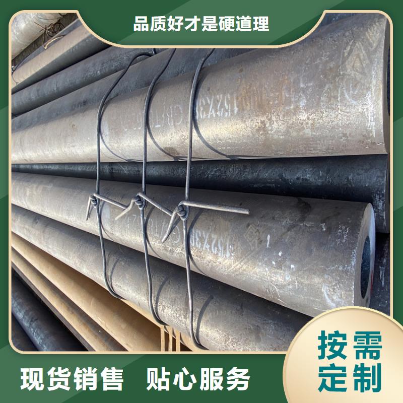 发货及时的合金管生产厂家
