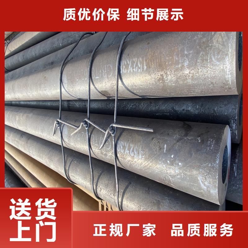 生产合金管的实力厂家