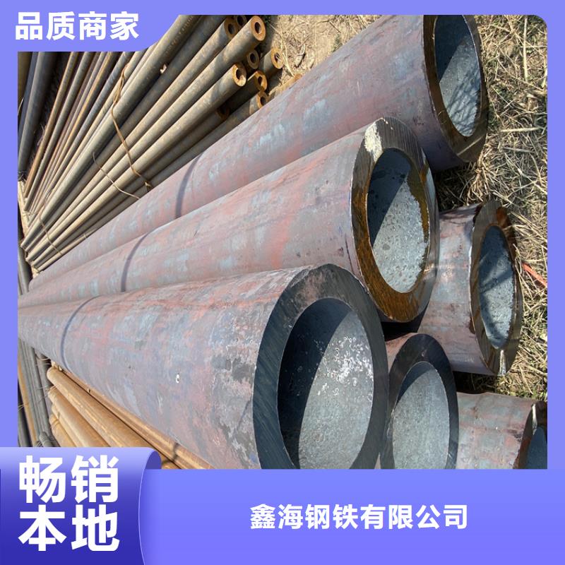【合金管厂家】P22宝钢合金钢管把实惠留给您