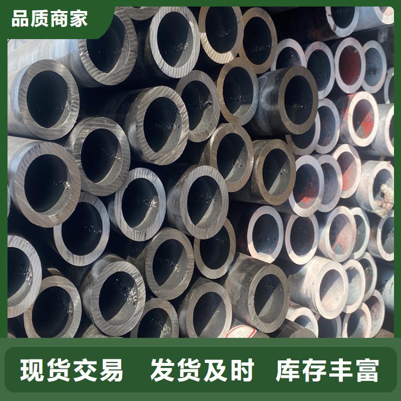 合金管品质与价格