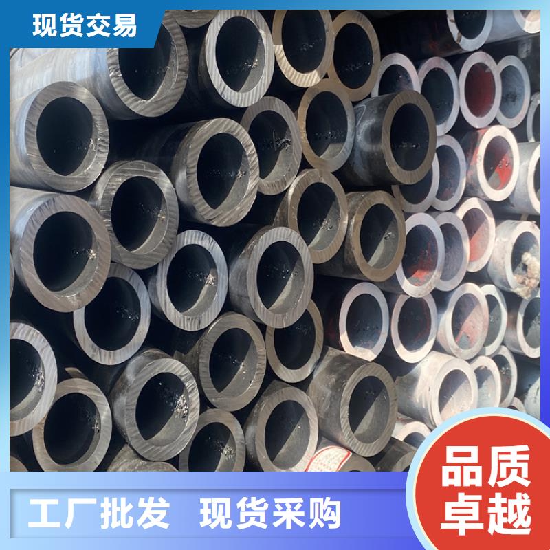 合金管种类