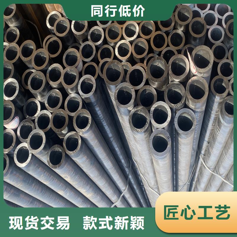 无缝钢管-优质靠谱