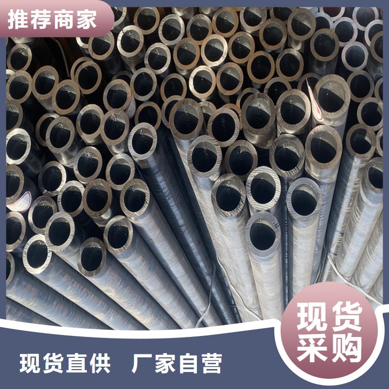 合金钢管优选好货
