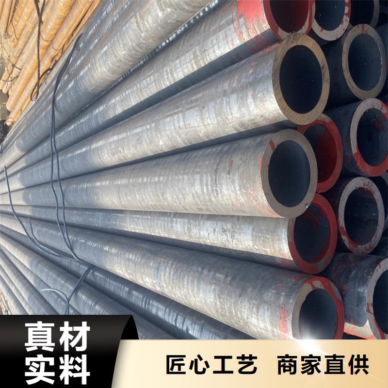 合金钢管价格便宜