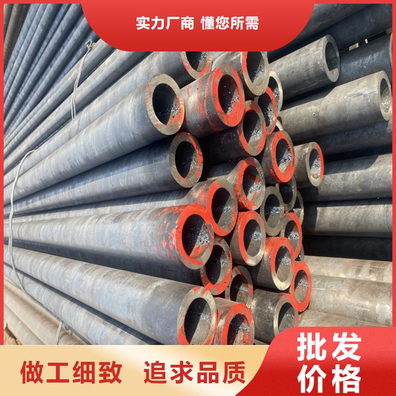 合金钢管价格便宜