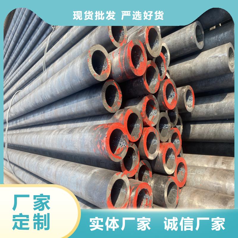 合金管产品详细介绍