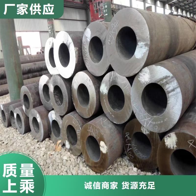 锅炉管南岳钢管供应