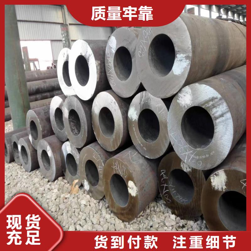 锦江区3087无缝钢管钢材现在多少钱一吨