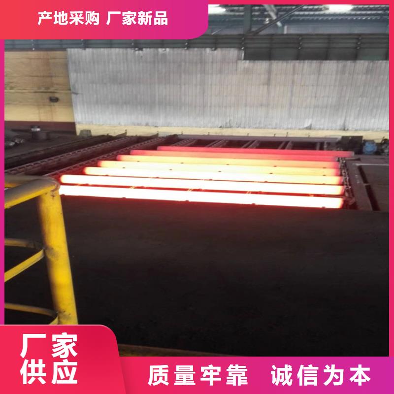 锅炉管顺平专业厂家