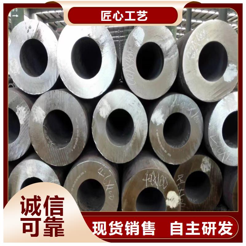 3087无缝钢管生产基地越西