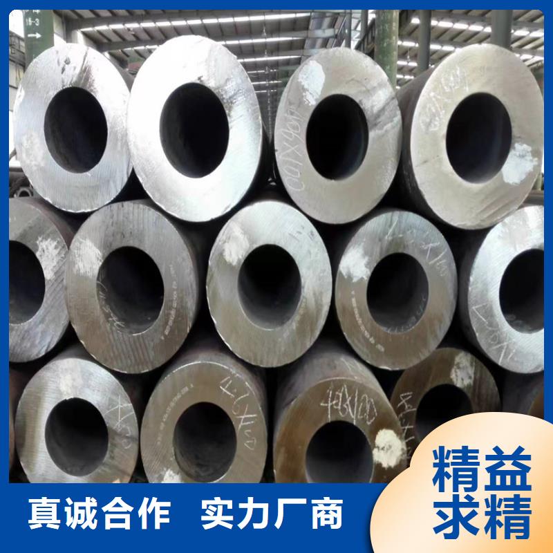 3087无缝管涉县点击报价
