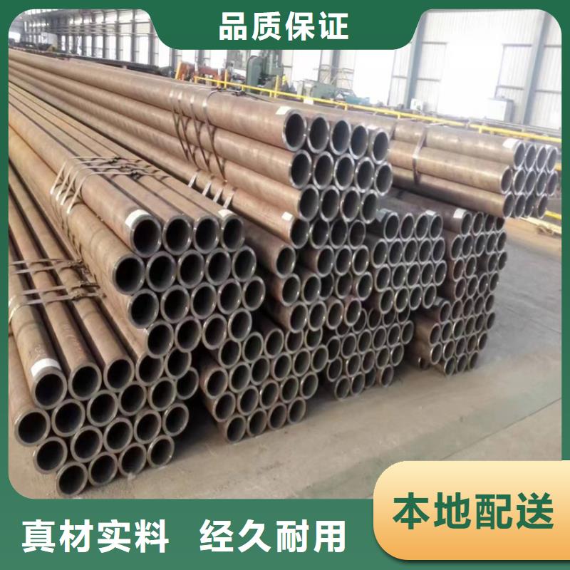锅炉管放心选择锦江