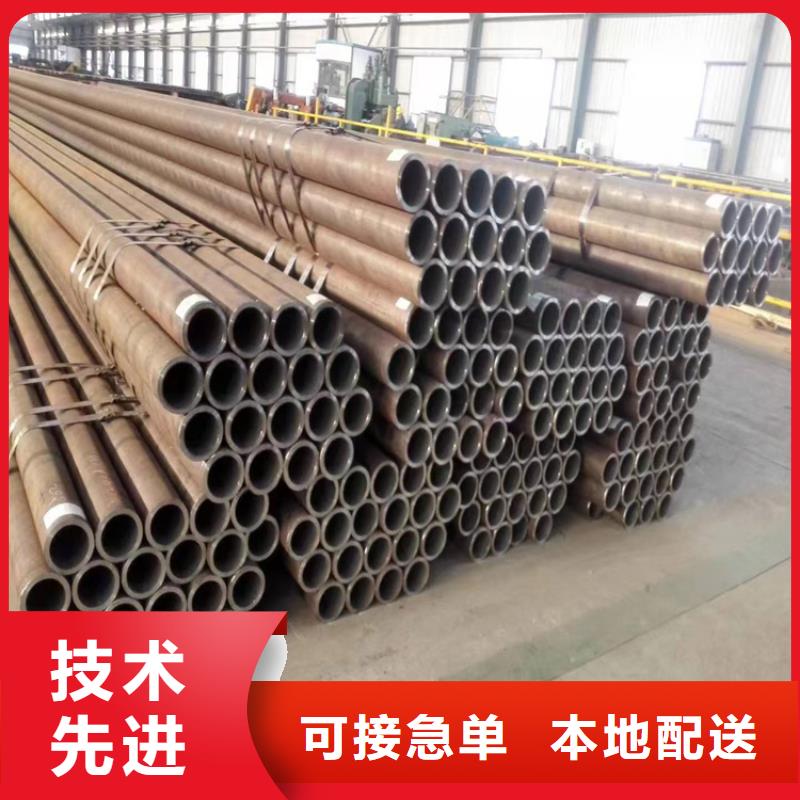 3087无缝钢管赤城出厂价格