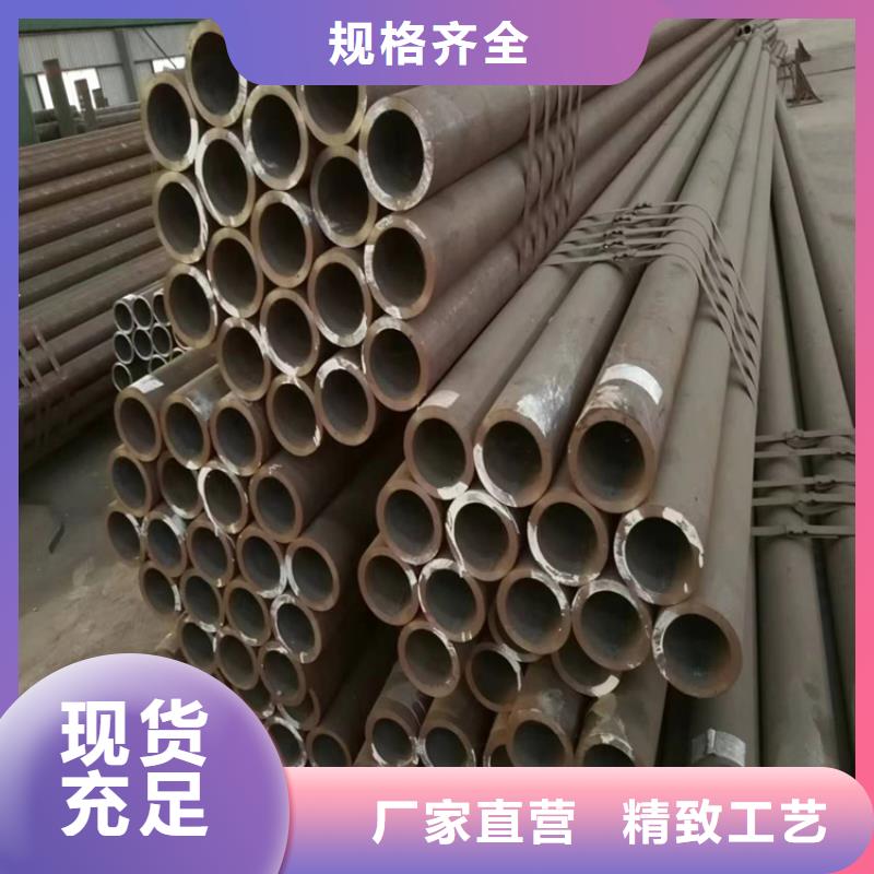 3087无缝管合金钢管工厂现货供应