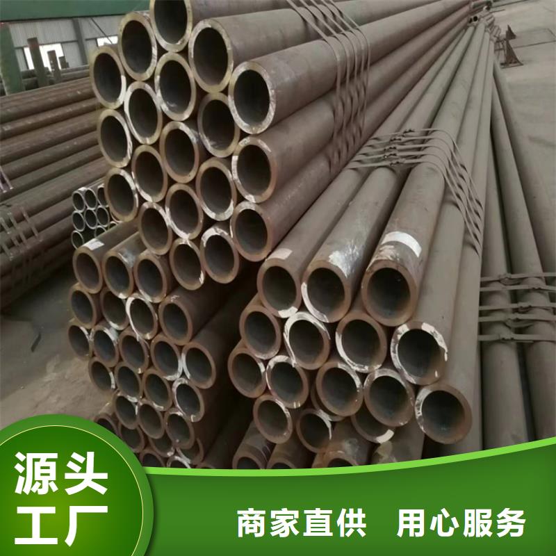 建阳区无缝管专业厂家
