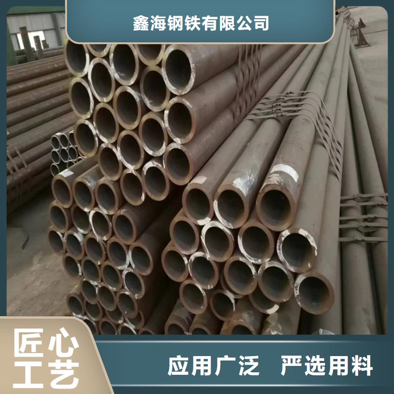 无缝钢管行业价格建瓯