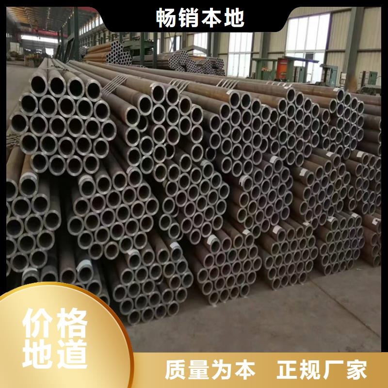 3087无缝管欢迎电询