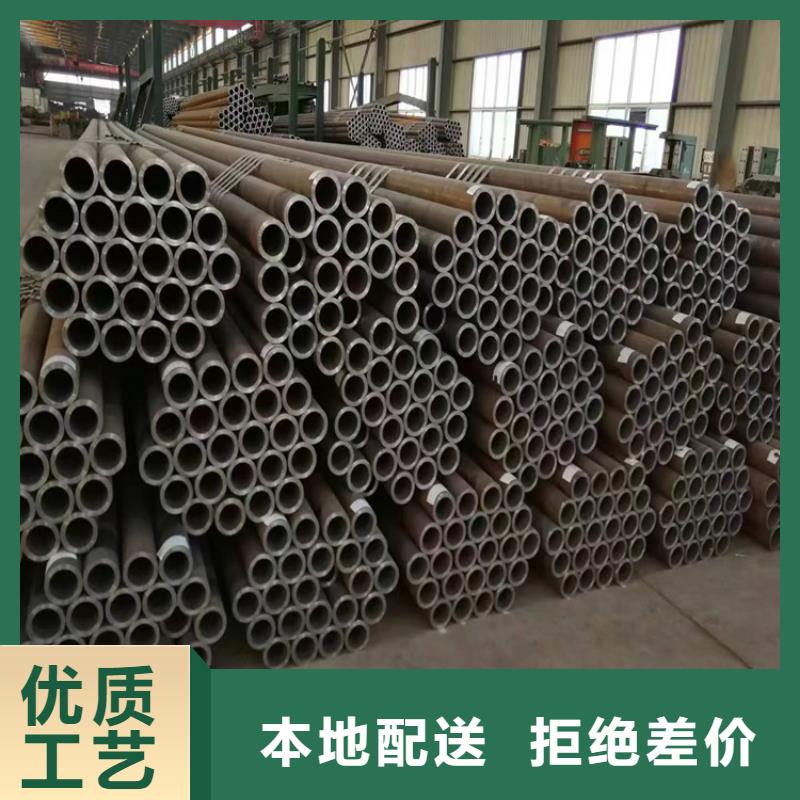 锅炉管专业订制云安