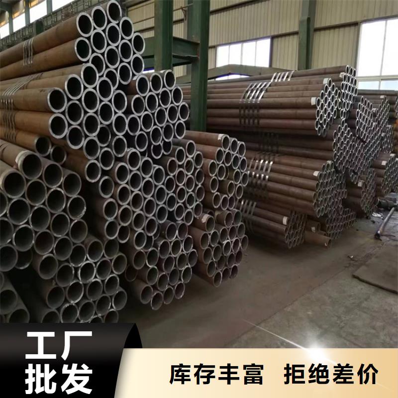 钢管出口高端定制
