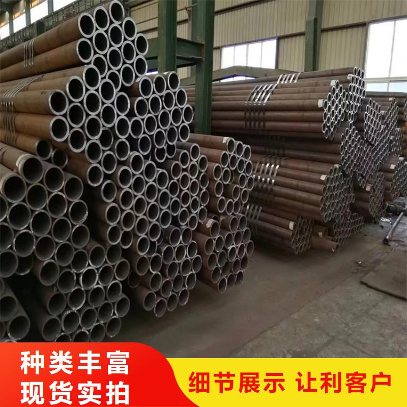 规格齐全的gb3087无缝钢管厂家