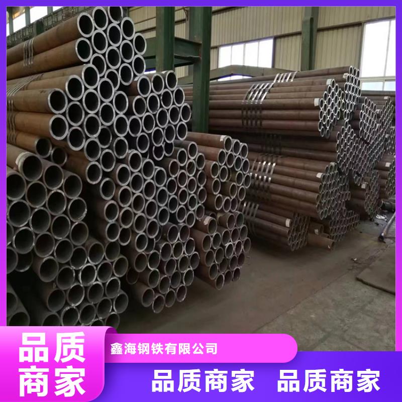 3087无缝管合金钢管多种规格库存充足