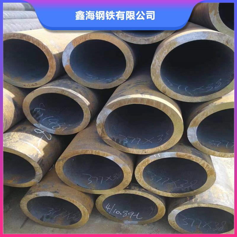 无缝钢管延川现货电话