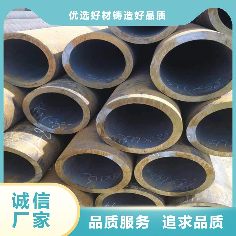 夏县3087无缝管品质放心