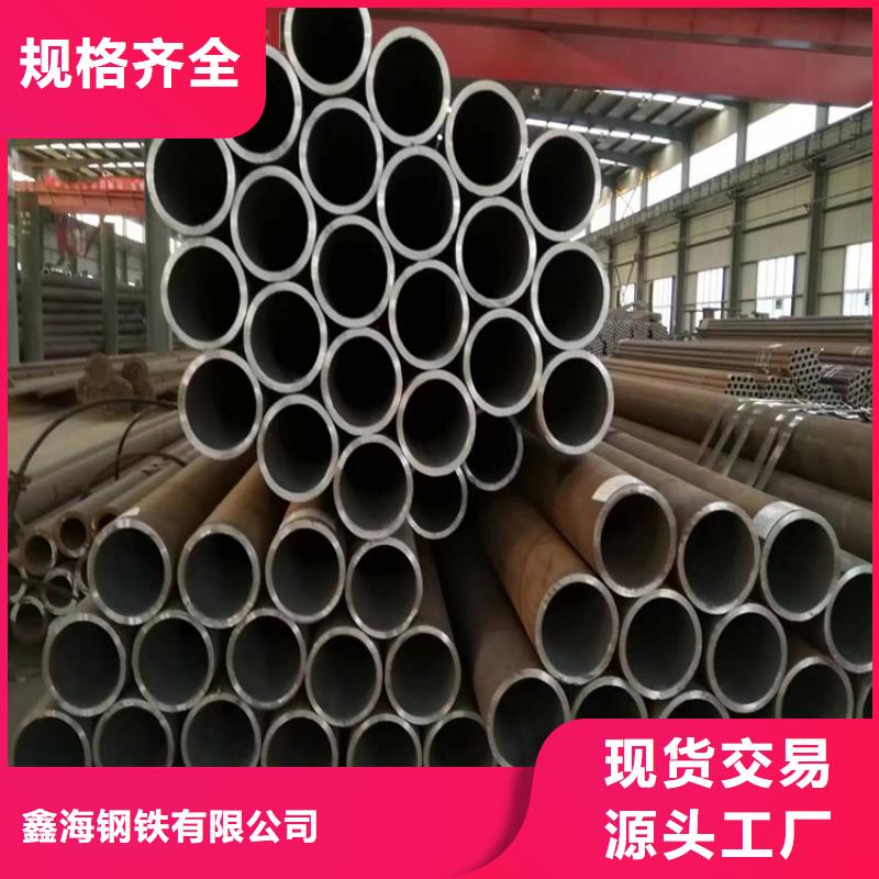 gb3087钢管生产制造厂家