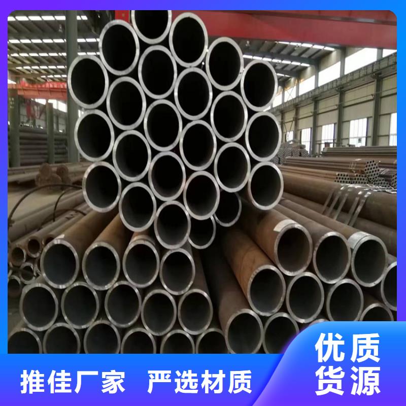 无缝钢管实体厂家