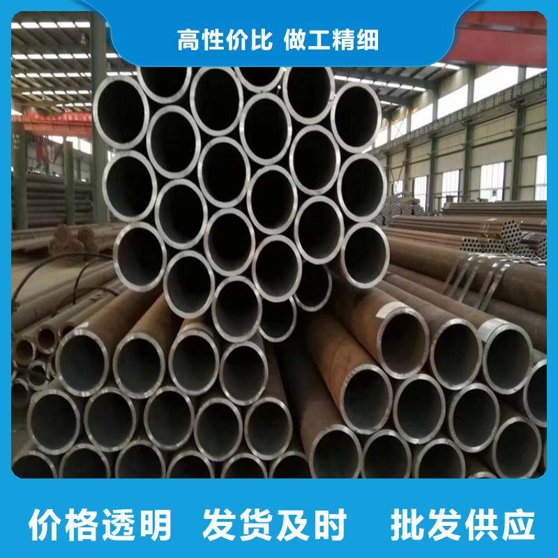 中阳县3087无缝钢管团队