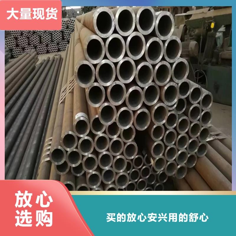 锅炉管近期批发价赫章