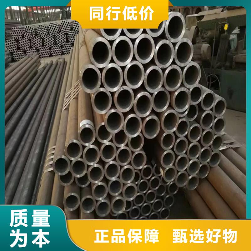 3087无缝管新安街道质量保证