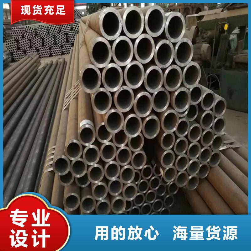 3087无缝钢管实力厂家质量稳定