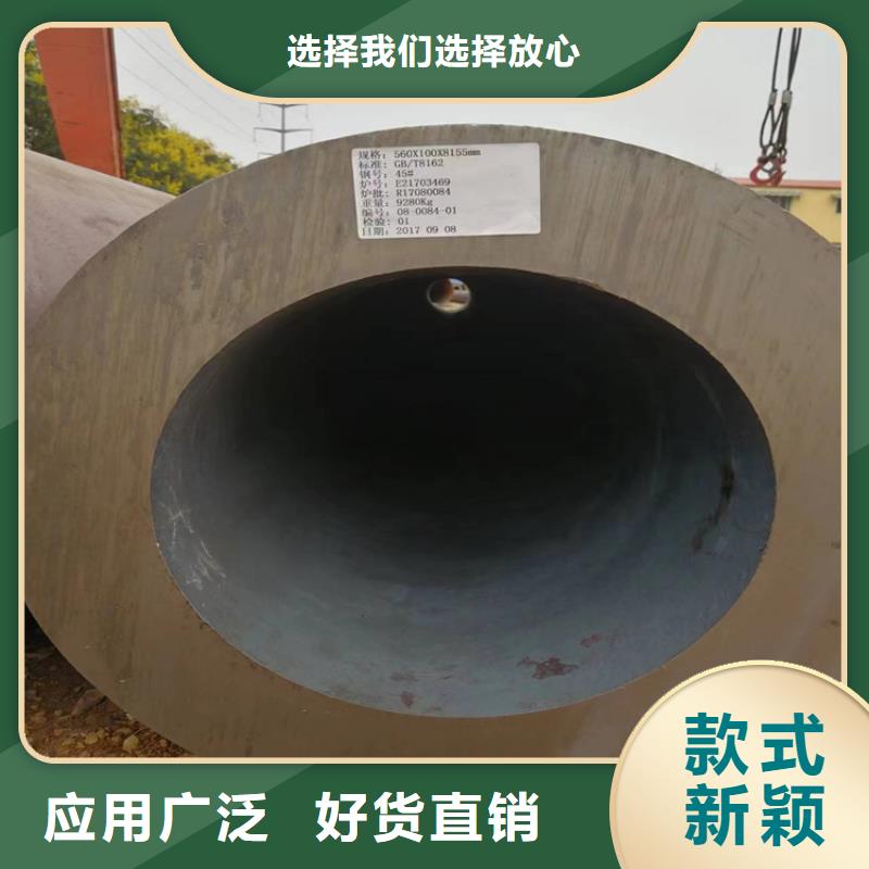 3087无缝管欢迎订购