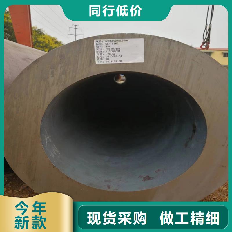 锅炉管双流专业定制