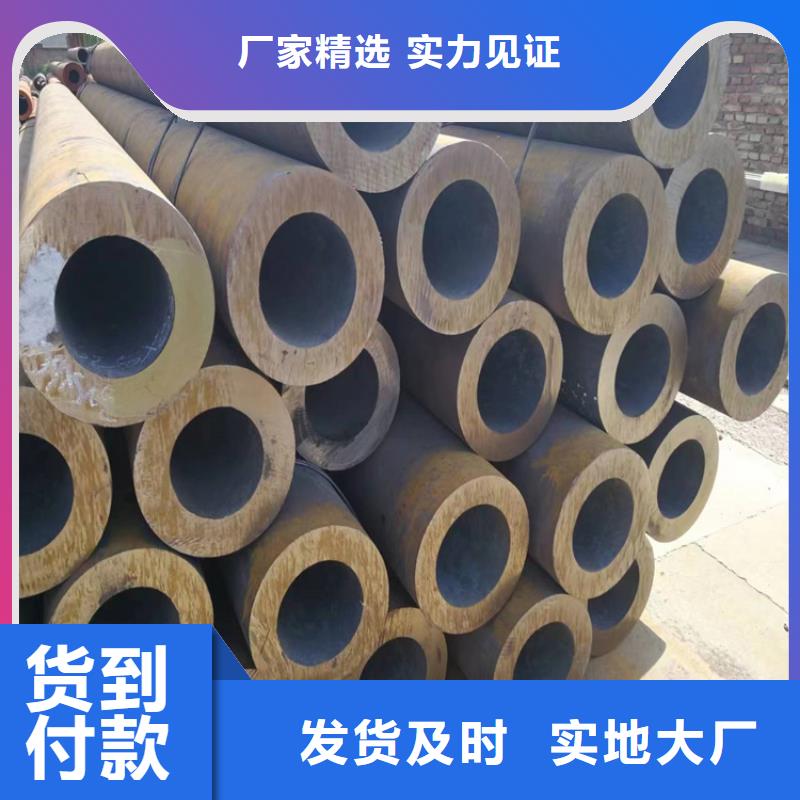 3087无缝钢管诚信企业