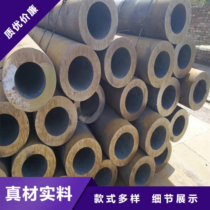 #3087锅炉钢管#-质优价廉