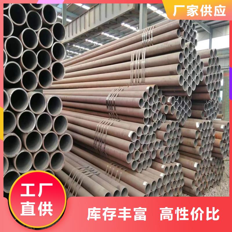 3087无缝管15CrMoG合金钢管选择大厂家省事省心