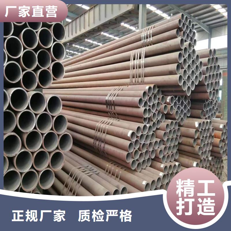 3087无缝管优惠报价