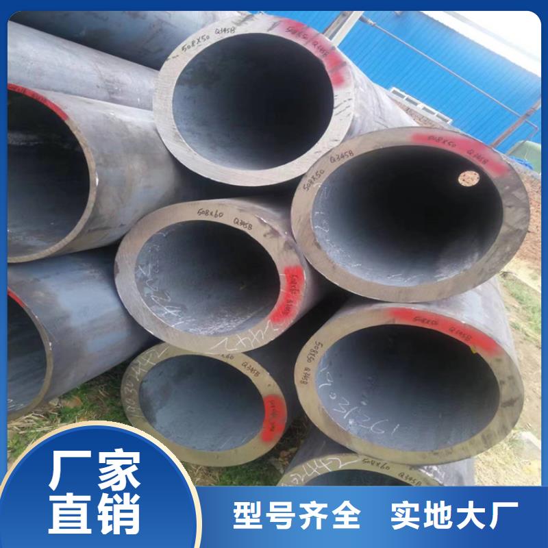 3087无缝钢管直供厂家
