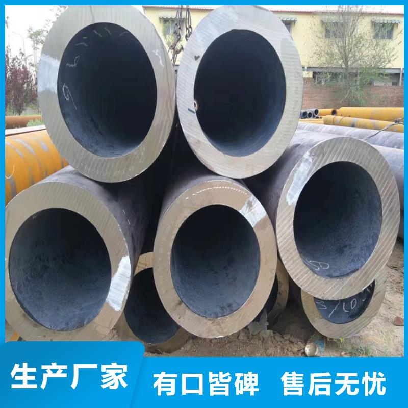 3087无缝管高品质供应