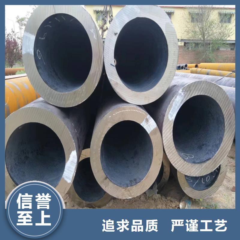 无缝钢管源头好货