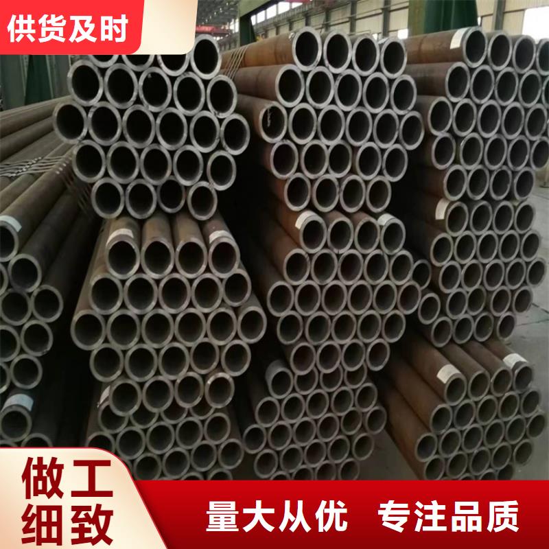 无缝钢管中心