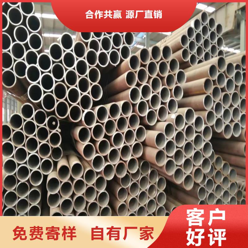 3087无缝钢管赤城出厂价格