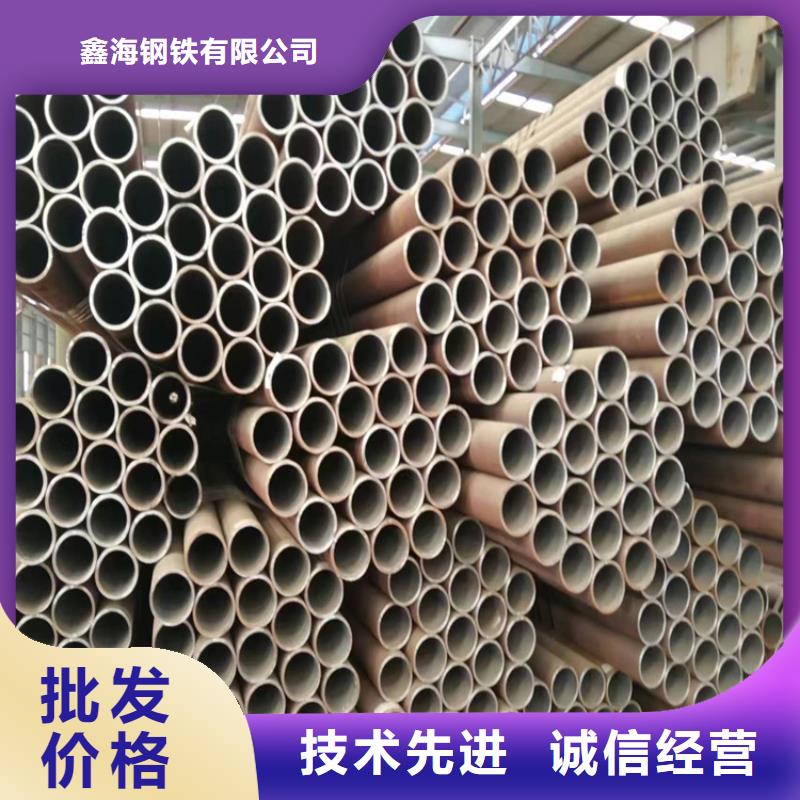 锦江区3087无缝钢管钢材现在多少钱一吨
