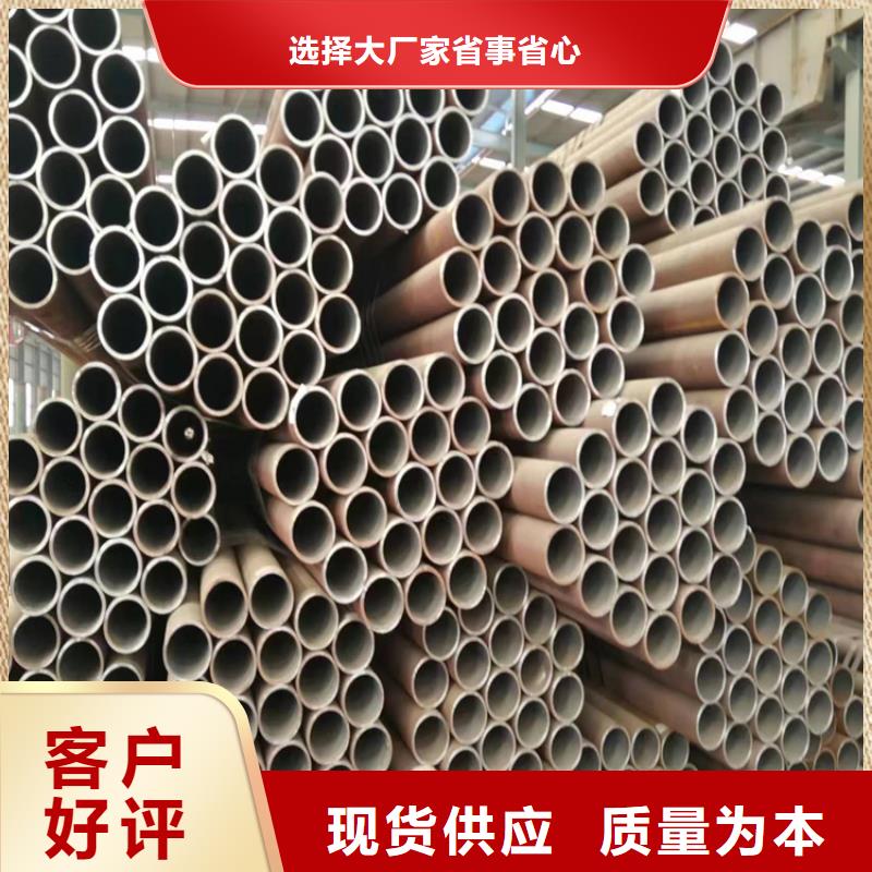 无缝钢管品牌厂家鹿城