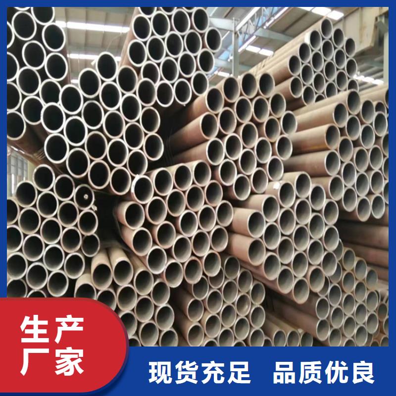 无缝钢管品质优